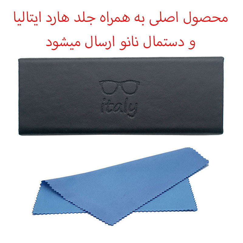عینک آفتابی مستطیلی مدل DB1063PAD