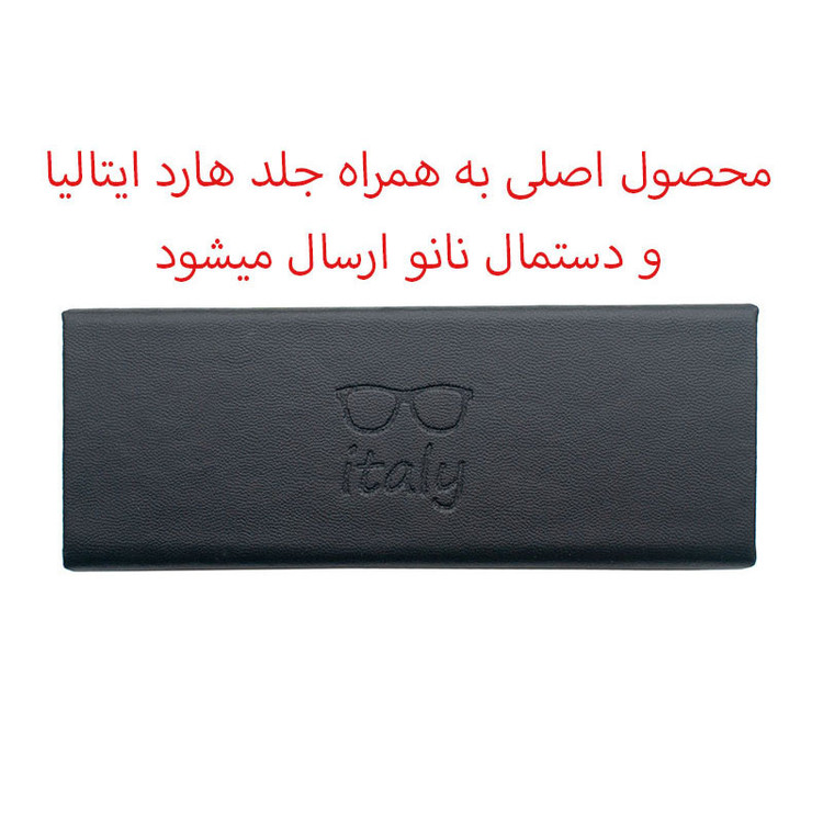 فریم عینک طبی فریم خاص مدل 2005C1 مناسب برای صورت مستطیل، مربع، مثلث، لوزی، گرد، قلب، بیضی