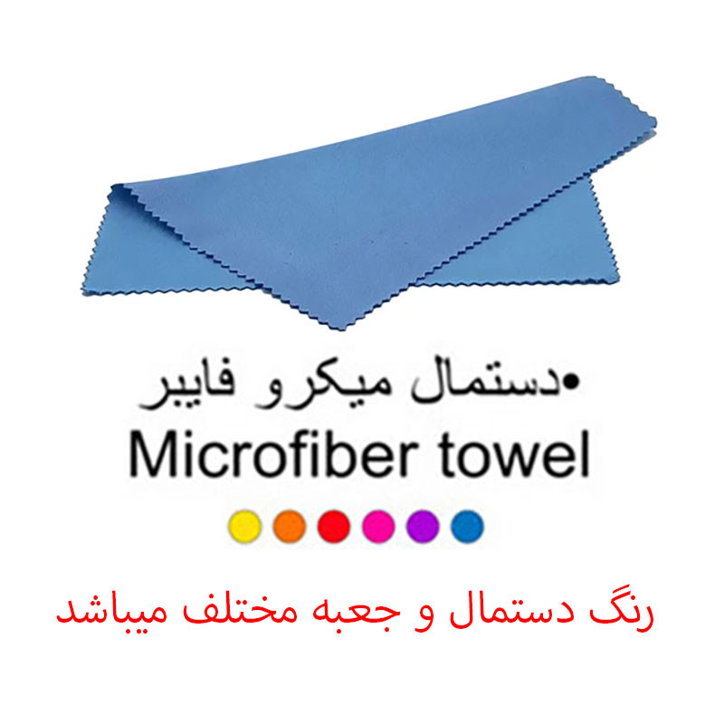 عینک آفتابی مستطیلی موسکوت مدل 86035c1