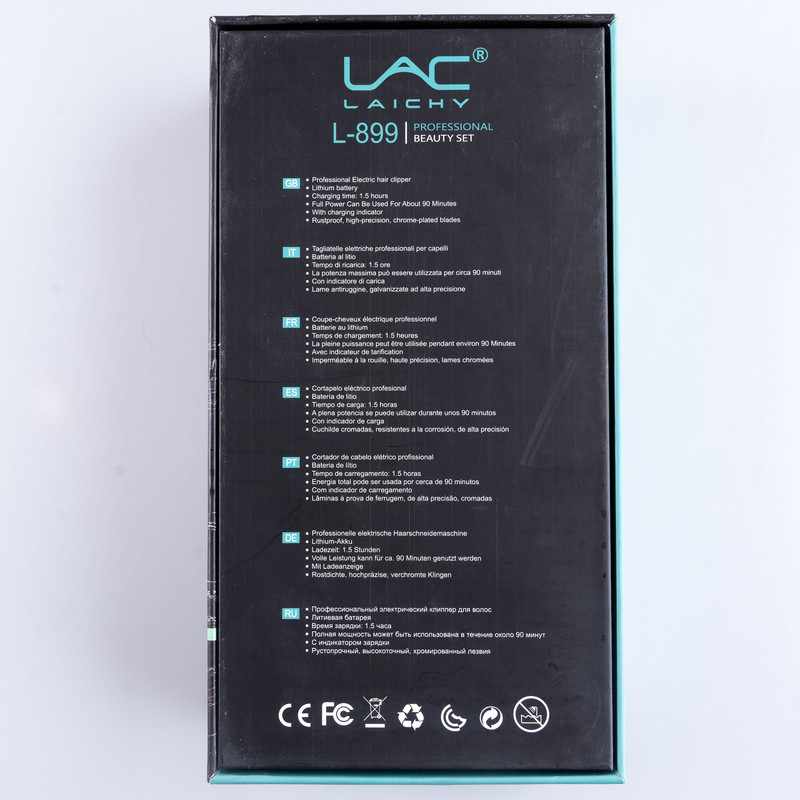 ست اصلاح موی سر و صورت لایچی مدلL-899 به همراه موزن گوش و بینی مدل 01