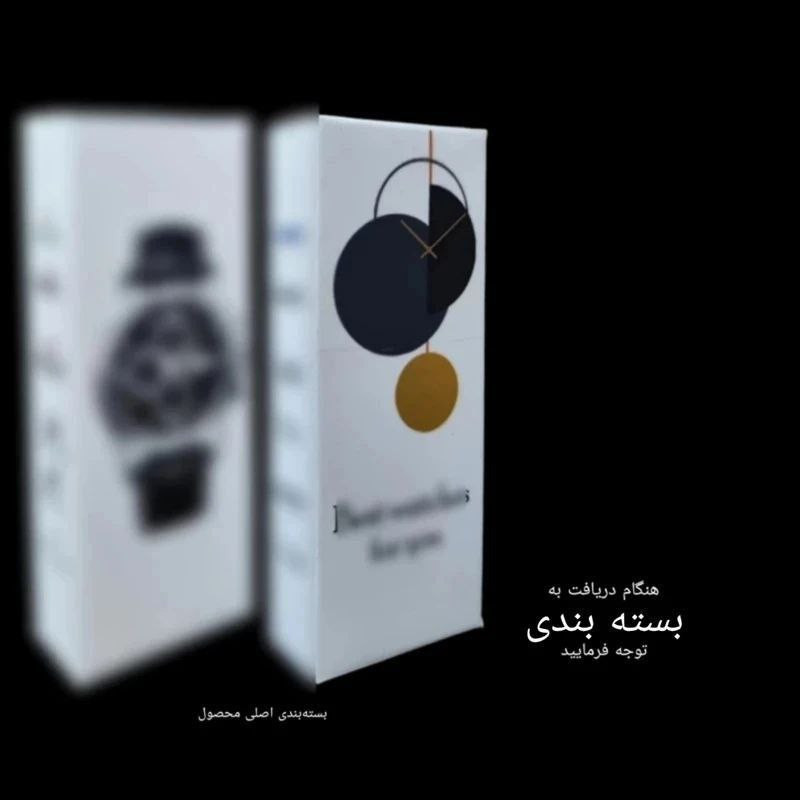 ساعت مچی عقربهای کوارتز مردانه مدل سه موتور فعال کورنوگراف جهان نما کد 102