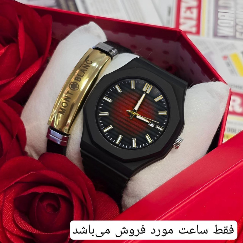 ساعت مچی عقربهای کوارتز مردانه مدل بند پیو ضد آلرژی کد 111