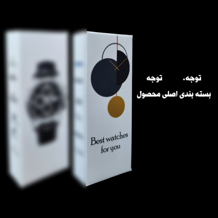 ست ساعت مچی عقربه ای مدل تقویم دار کد 04