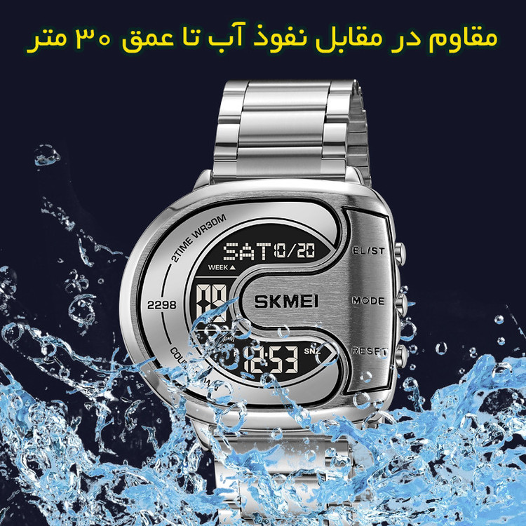 ساعت مچی دیجیتال مردانه اسکمی مدل 2298
