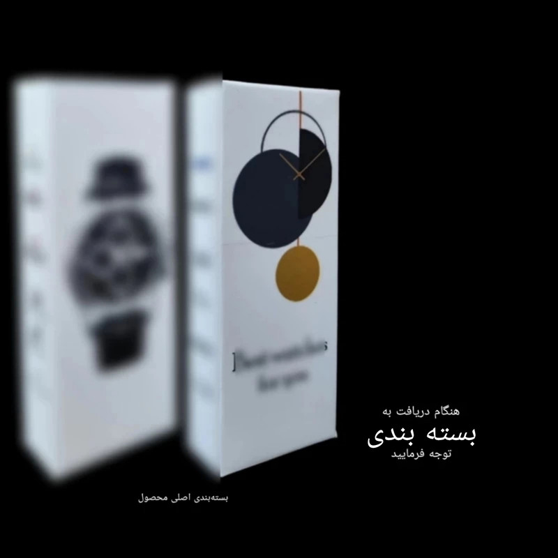 ساعت مچی عقربه ای زنانه بولون مدل کلاسیک قاب دور نگین کد 4