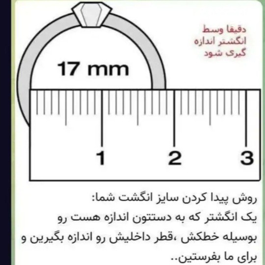 ست ساعت دخترانه و زنانه با دستبند و انگشتر و نیم ست سه لاینه