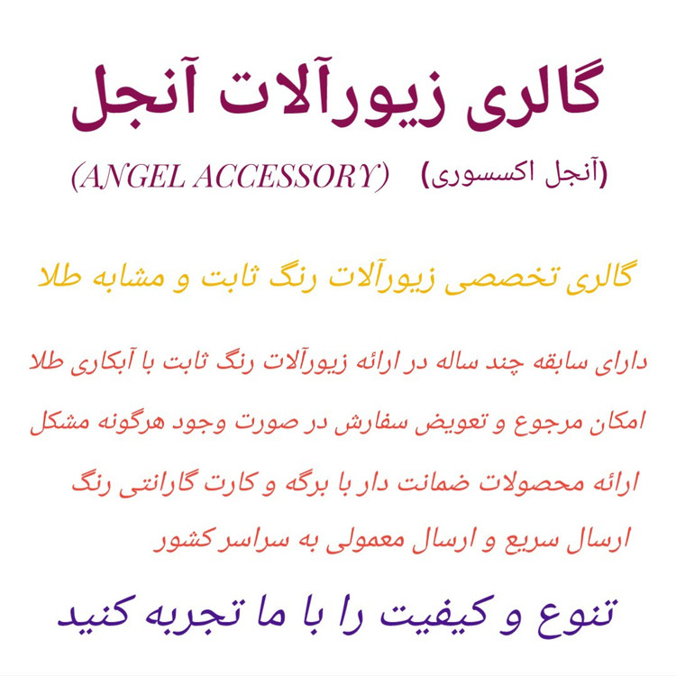 انگشتر آینه ای آبکاری طلا ژوپینگ ضد حساسیت