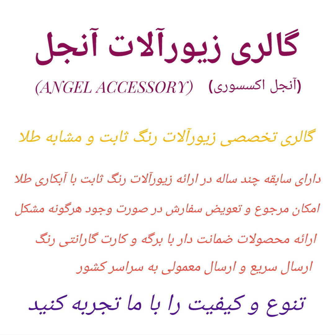 انگشتر زنانه ژوپینگ کپ طلا با آبکاری طلا 18