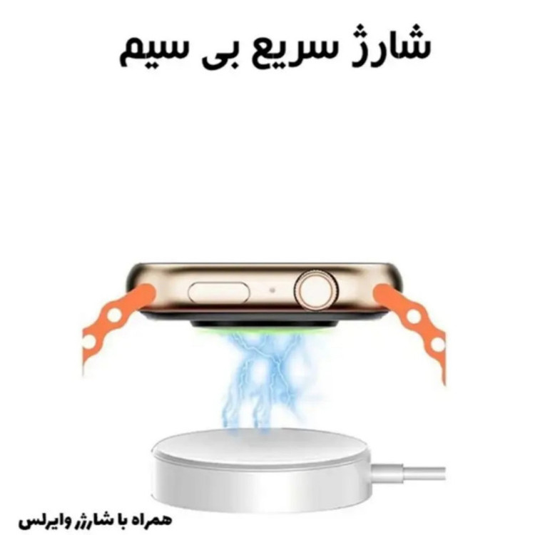 ساعت هوشمند 49 میلی متری مدل DS5 با بند سیلیکونی