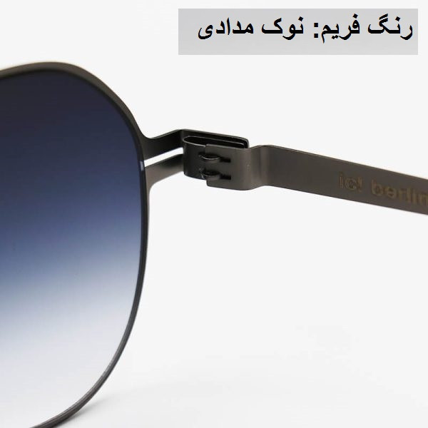 عینک آفتابی مدل PS18020 - Fnok