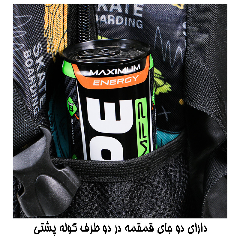 کوله پشتی پسرانه توریث مدل VFS-9900