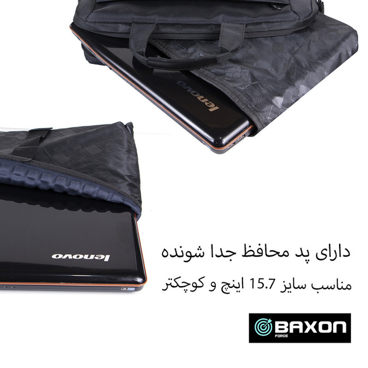کیف اداری مردانه بگسون فورس مدل SRL-1606