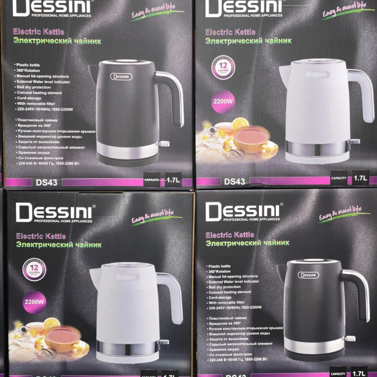 کتری برقی دسینی ایتالیا (ارسال رایگان) 2200w (1.7 لیتر) DS-43