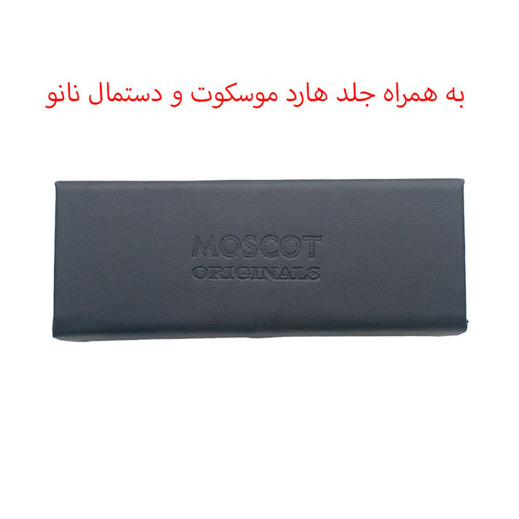 عینک آفتابی زنانه و مردانه موسکوت مدل مربعی با عدسی سایه روشن UV 400 کد 6010C1