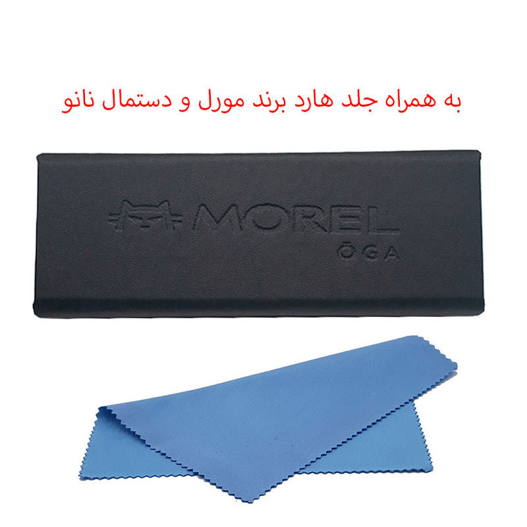عینک آفتابی مستطیلی مورل مدل 9504C2