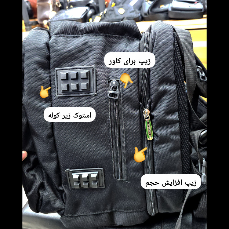 کوله پشتی جادار ماموت (MAMMUT) کد 4264