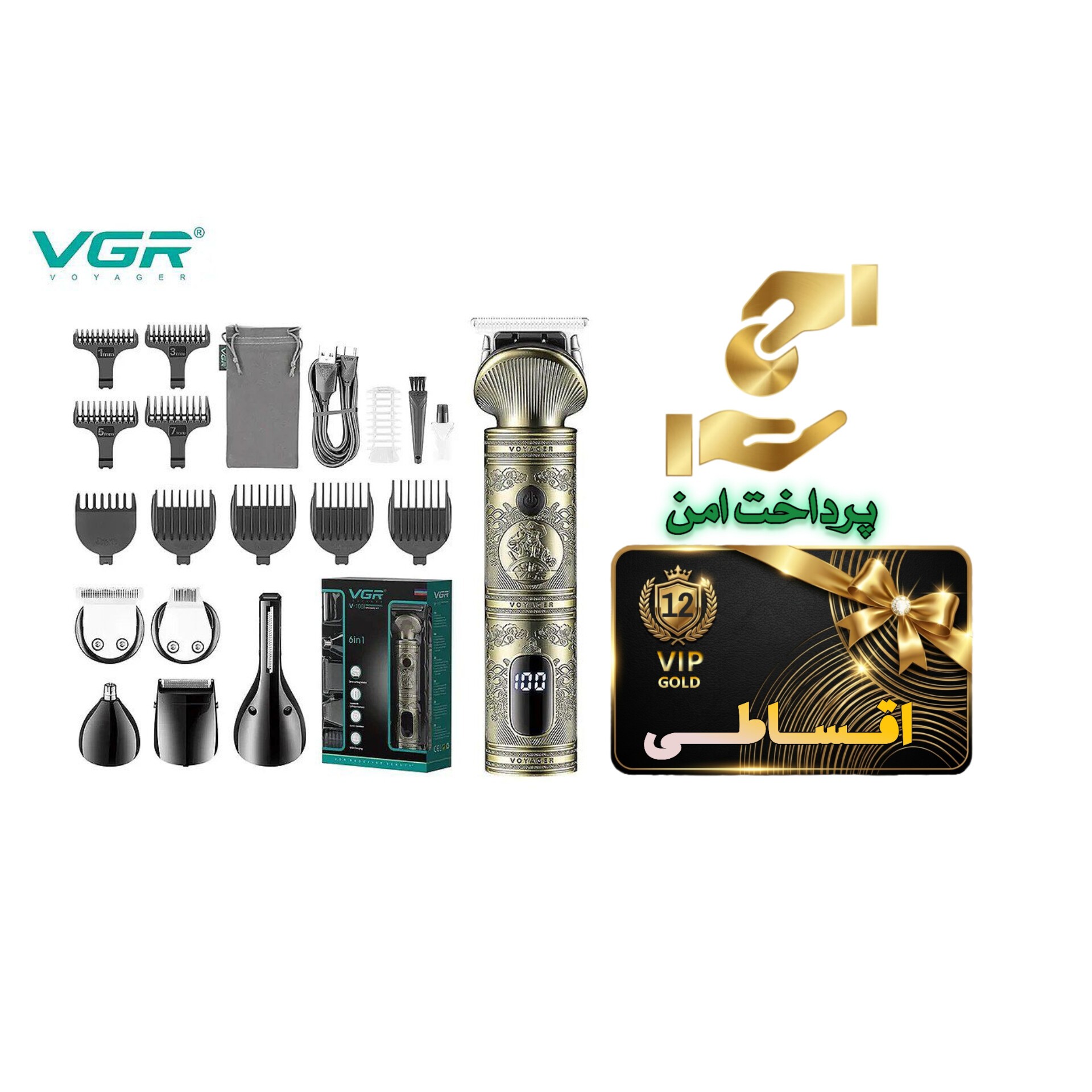 صفر زن دقیق vgrاصلی باگارانتی طلایی اقساطی