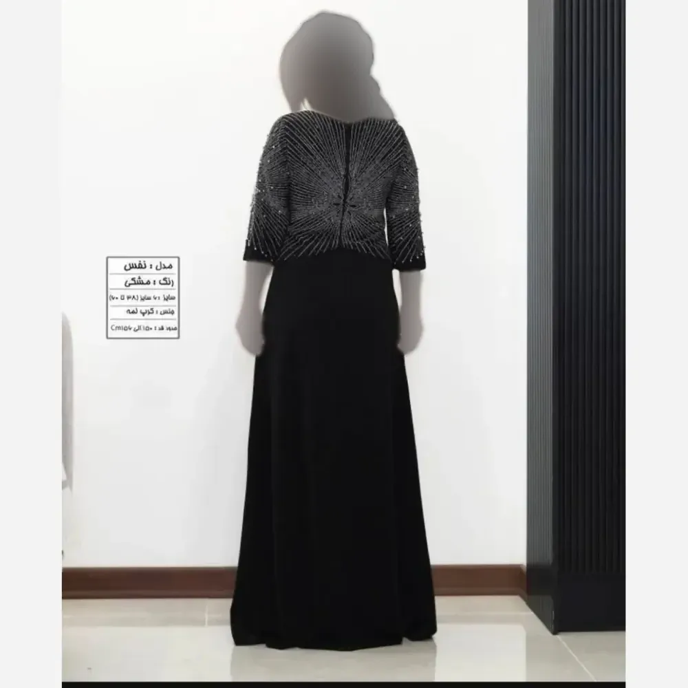 ماکسی مجلسی بیگ سایز کرپ لمه رنگ مشکی