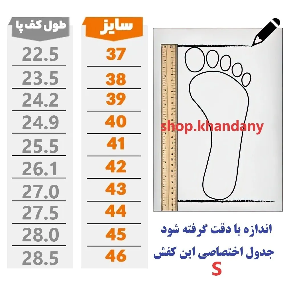 کفش نیوبالانس 530 زنانه قهوه ای کرم رویه تنفسی زیره پیو طبی سبک قابل شستشو