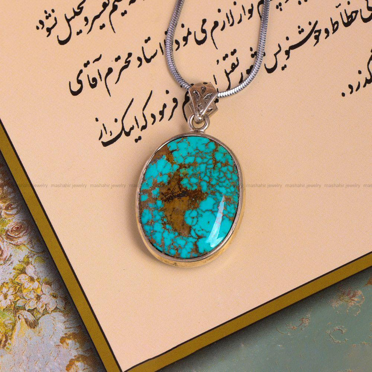 گردنبند فیروزه کد 7485