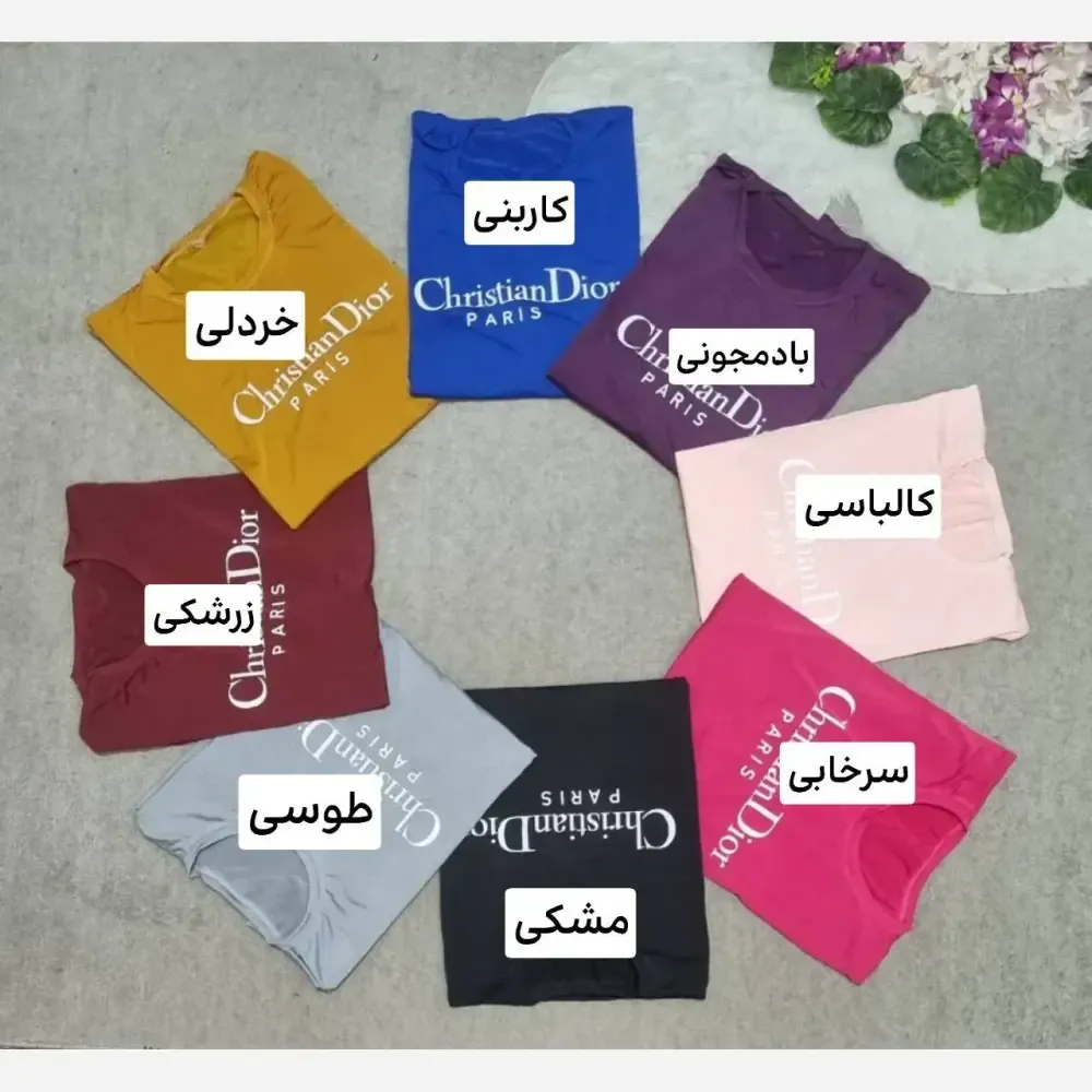 ست کرستین زنانه جنس فلامنت درجه یک فری سایز 38 تا 48 در رنگبندی متنوع