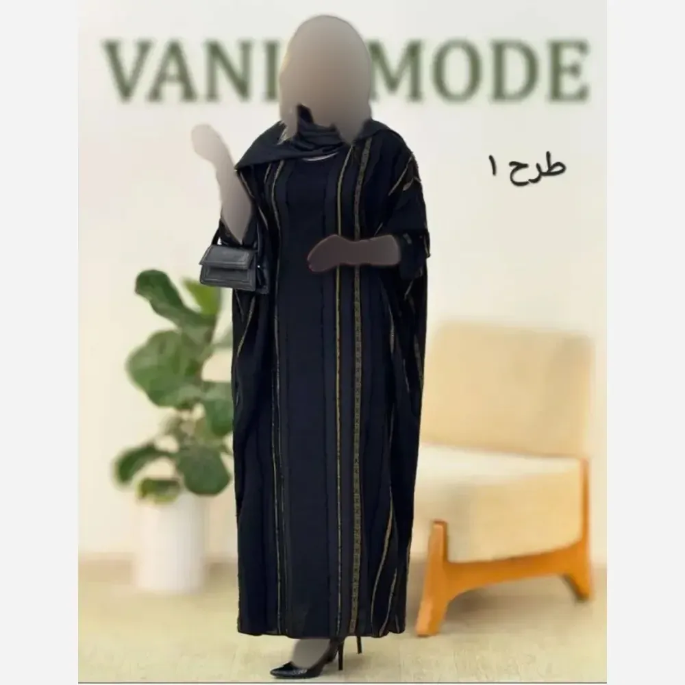 عبای مجلسی زنانه مدل نرگس جنس کرپ ژاکارد فری سایز 38 تا 50 (2)