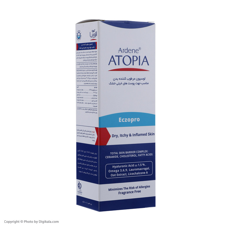 لوسیون بدن مرطوبکننده آردن آتوپیا مدل Eczopro حجم 200 میلیلیتر مناسب پوست خشک و درماتیت آتوپیک، فاقد عطر و الکل، حاوی هیالورونیک اسید %1.5، سرامید، گلیسیرین، تقویتکننده سد دفاعی پوست و ضد خارش