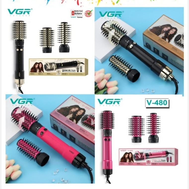 سشوار چرخشی 2 کاره وی جی ار مدل V-480