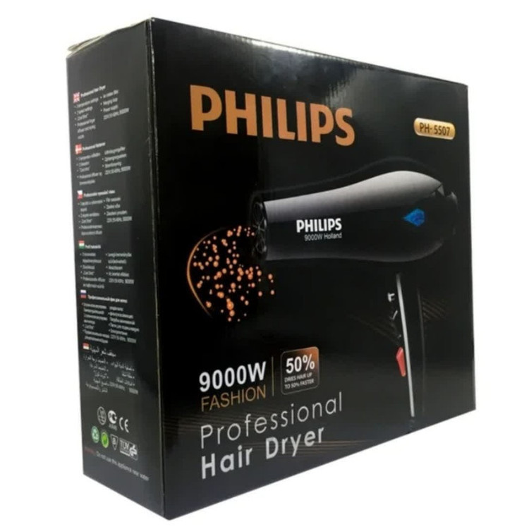 سشوآر فیلیپس 9000 وات قوی philips هلوگرام دار حرارت بالا ساخت هلند panasonic دو سرعته سشوار قوی دوموتوره براشینگ
