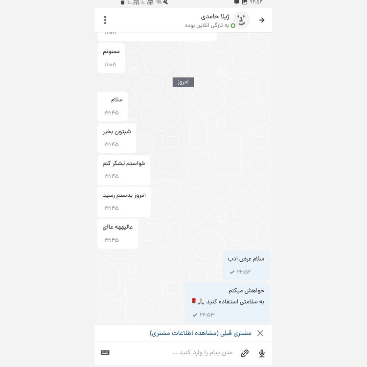 بابلیس خودکاری سایز 9 میل اورجینال ، فر کننده مو با گارانتی