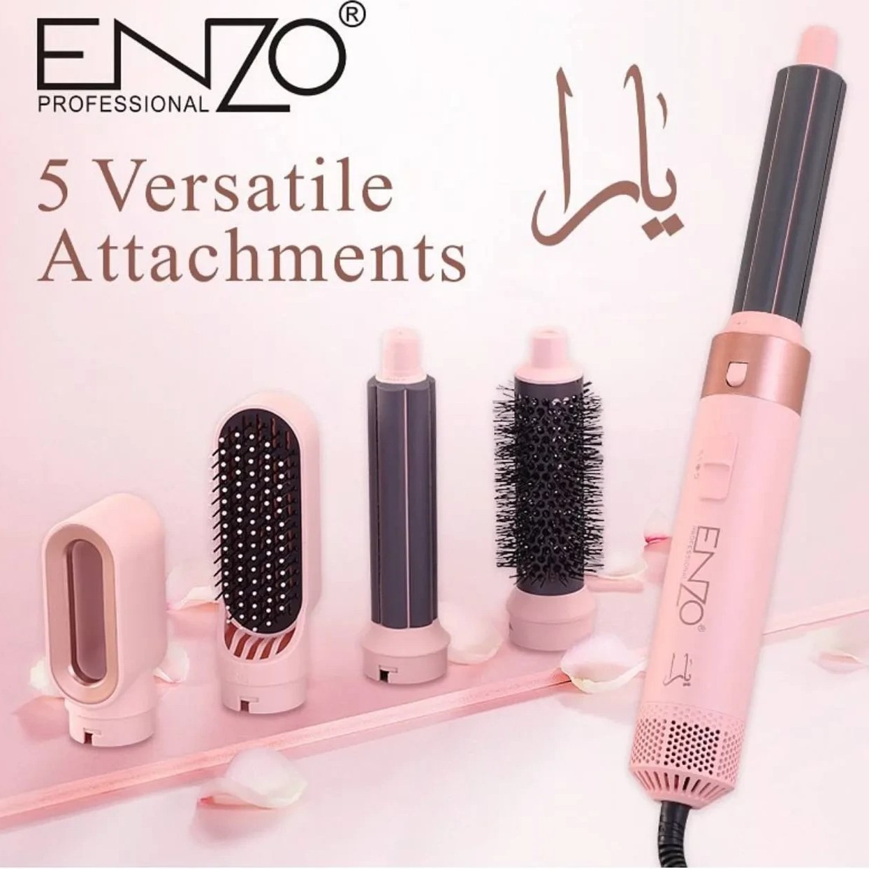 سشوار انزو ایرپ یارا مدل EN-4142B ENZO PROFESSIONAL SALON ITALY 4142B دستگاه کاملا هوشمند داری سیستم ایونیک