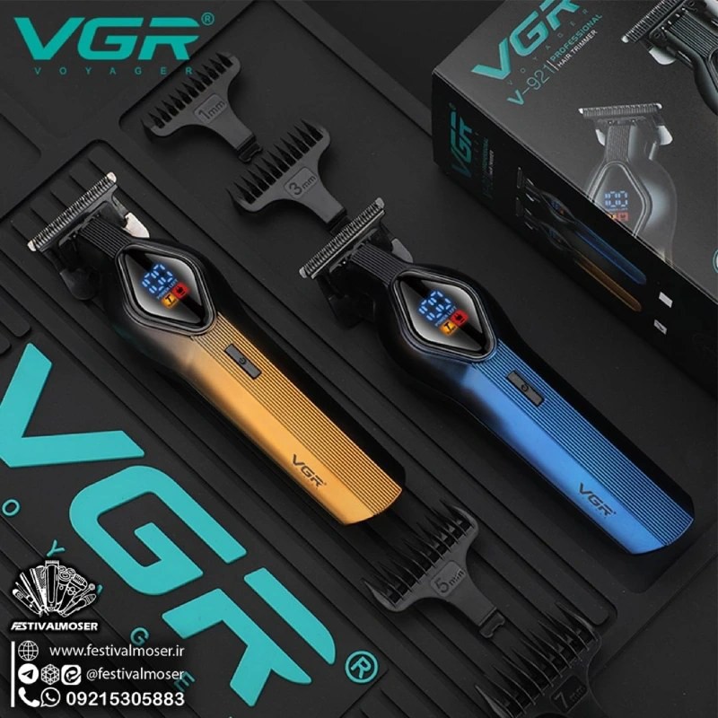 خط زن و صفر زن وی جی ار مدل V-921