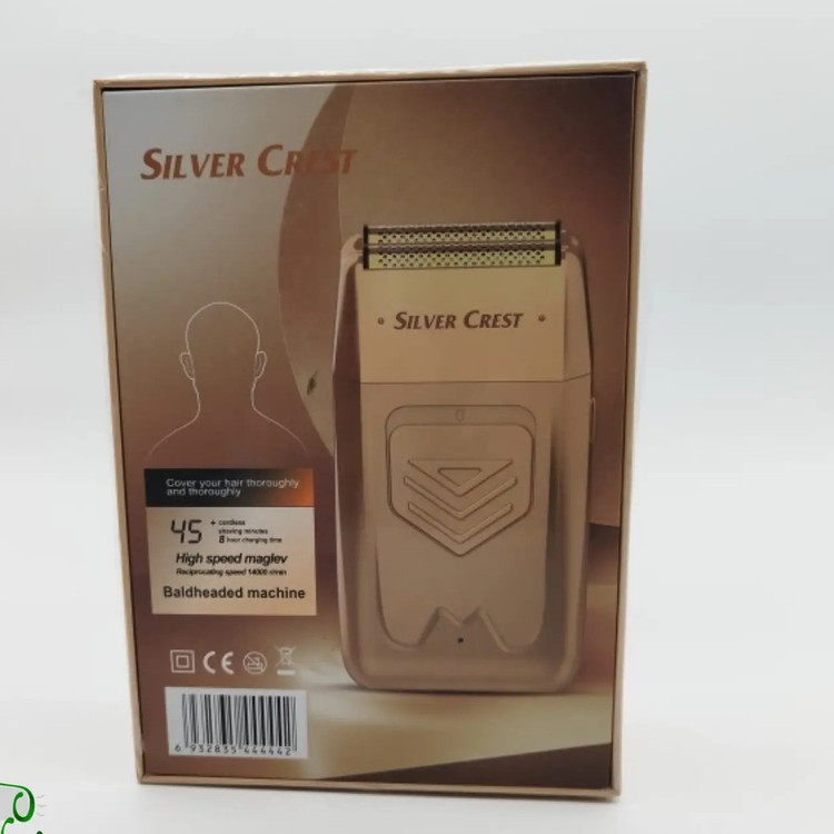 شیور سیلورکرست Silver crest 8260