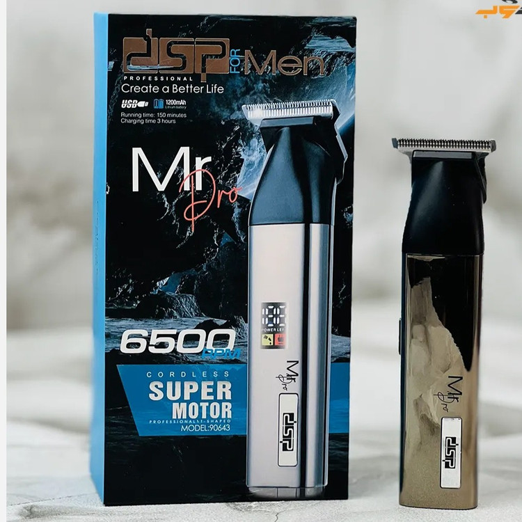 ماشین اصلاح دی اس پی مدل DSP-90643