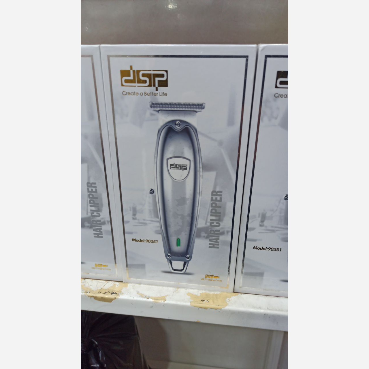 خط زن و صفر زن دی اس پی