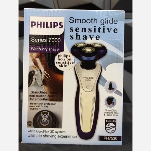 ریش تراش چند کاره فیلیپس PHILIPS مدل PH-7530