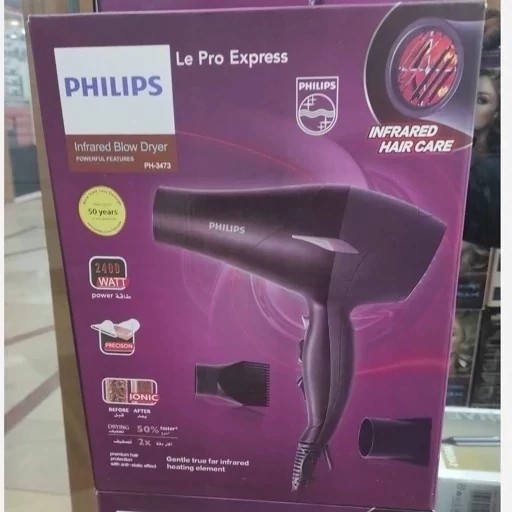 سشوار فلیپس متور حرفه ای المنت  کرستالی PHILIPS PROFESSIONAL3473