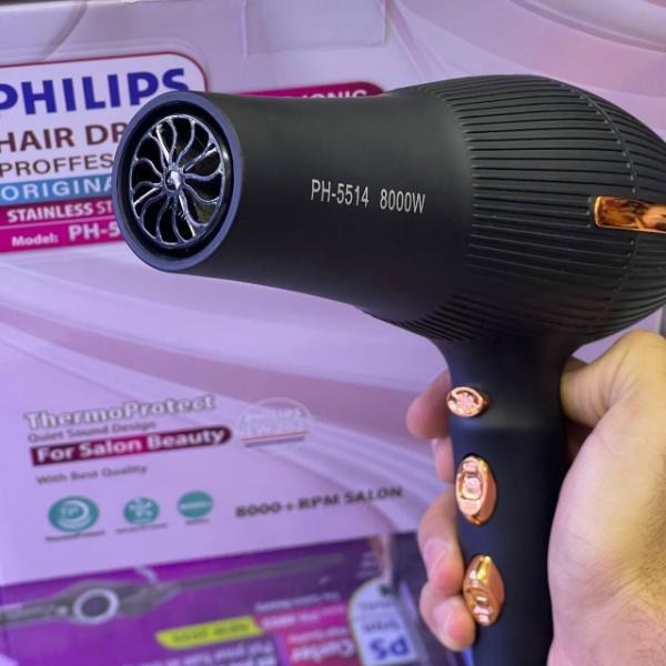 سشوار فیلیپس philips مدل ph-5514 اصلی