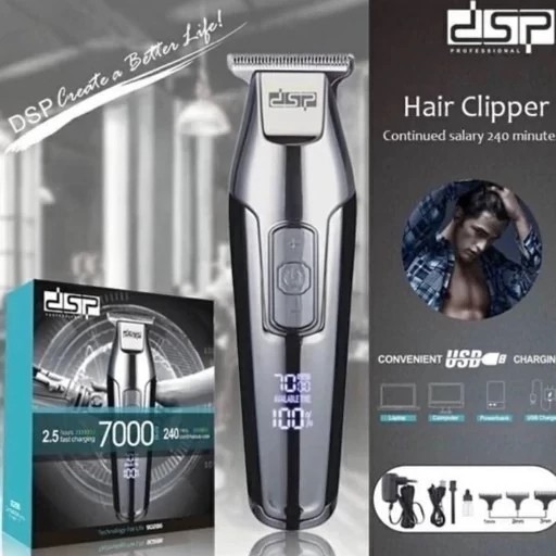 ماشین ریش تراش خط زن و صفر زن دی اس پی جدید