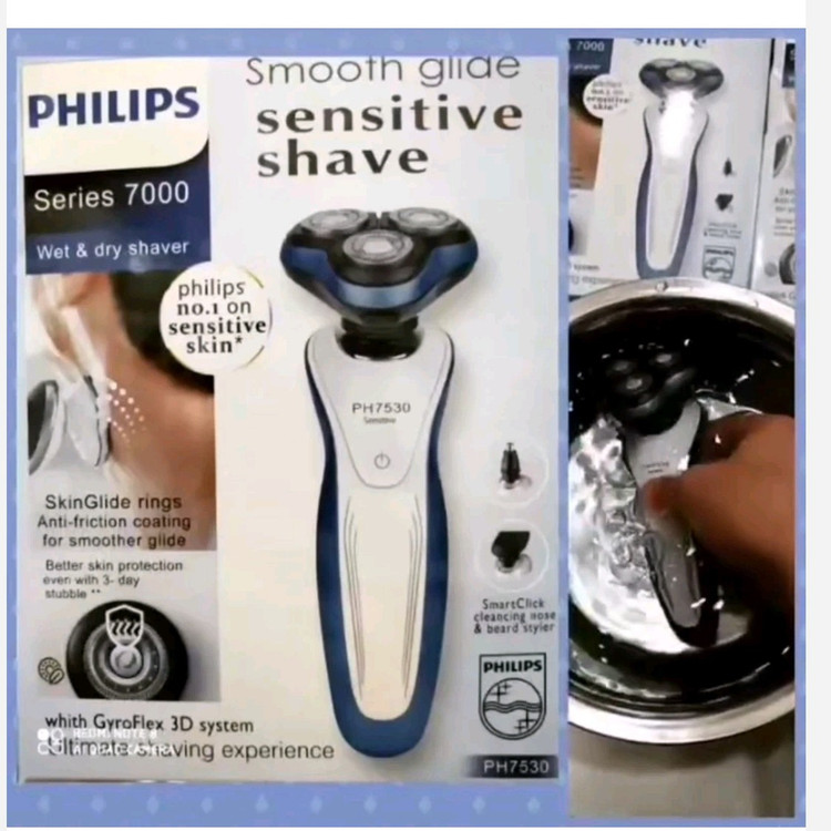 ریش تراش حرفه ای فلیپس زیر دوشی سریPHILIPS professional 7000