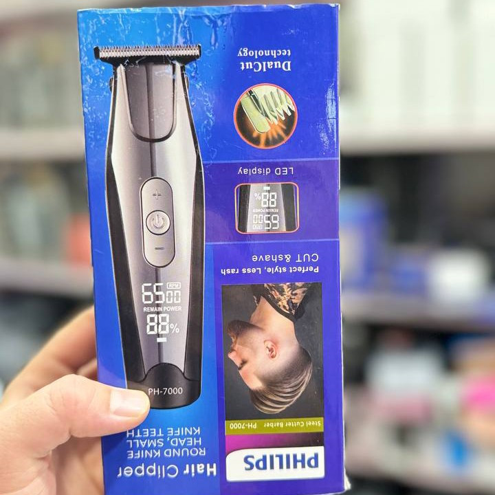 ماشین اصلاح خط زن وصفرزن دیجیتالی فلیپس مدل Ph-7000 اورجینال