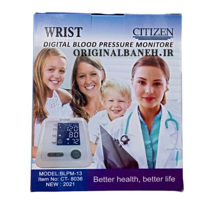 دستگاه فشار خون دیجیتالی رنگی سخنگو مارک سی تی زن اصلی مدل CITIZEN ct-8036