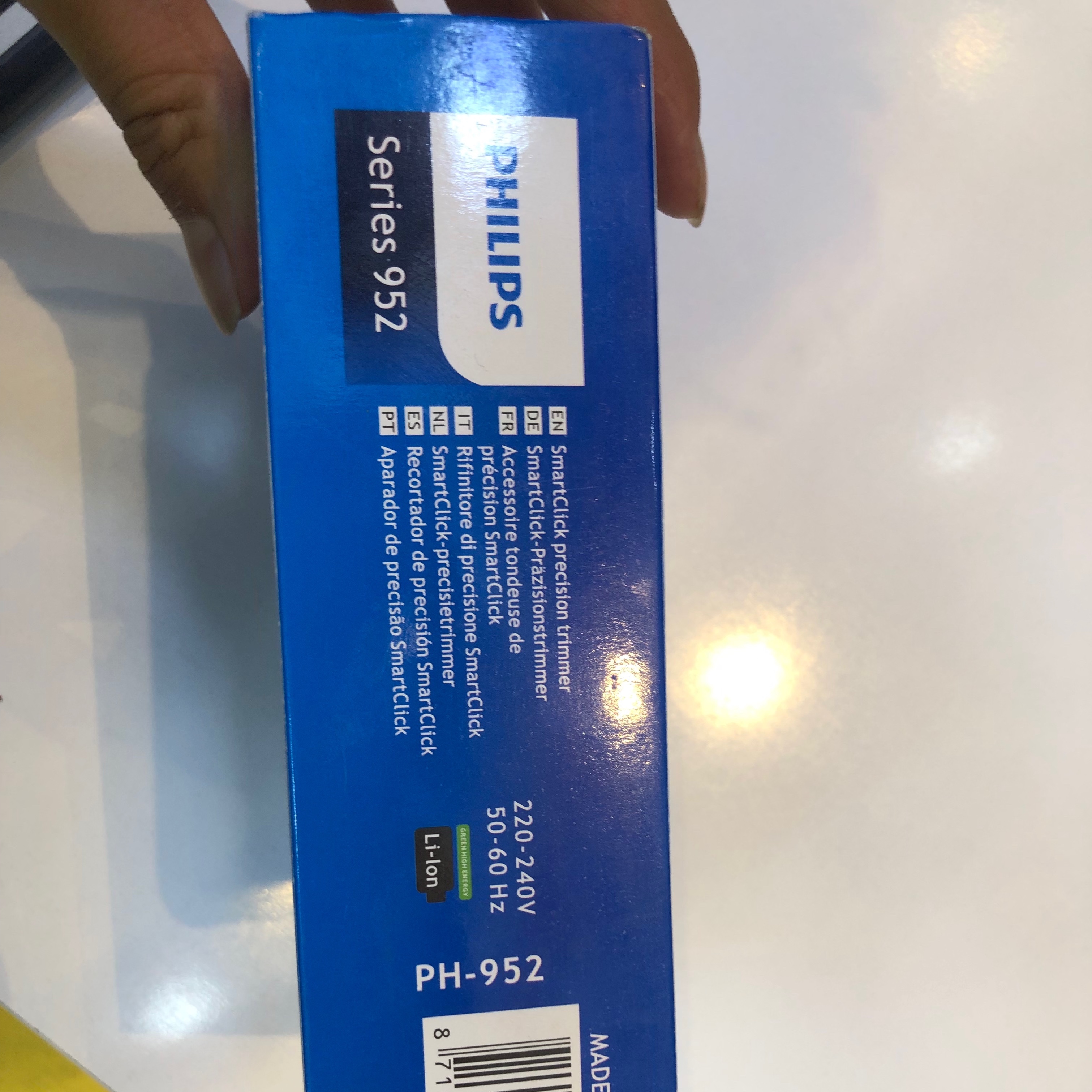 ماشین اصلاح حرفه ای فیلیپس PH-952