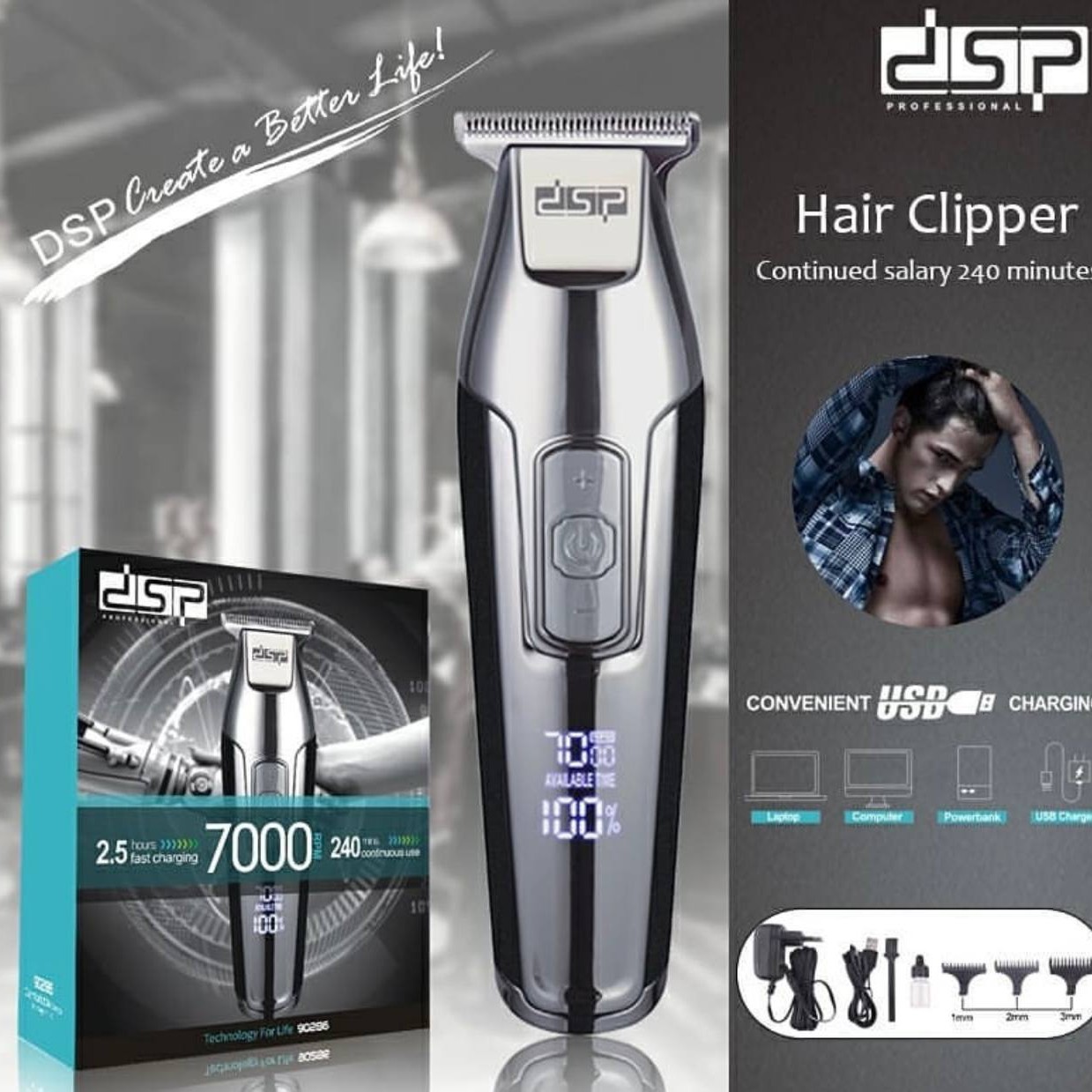 خط زن وریش تراش مارکdsp صفرزنی بسیارعالی