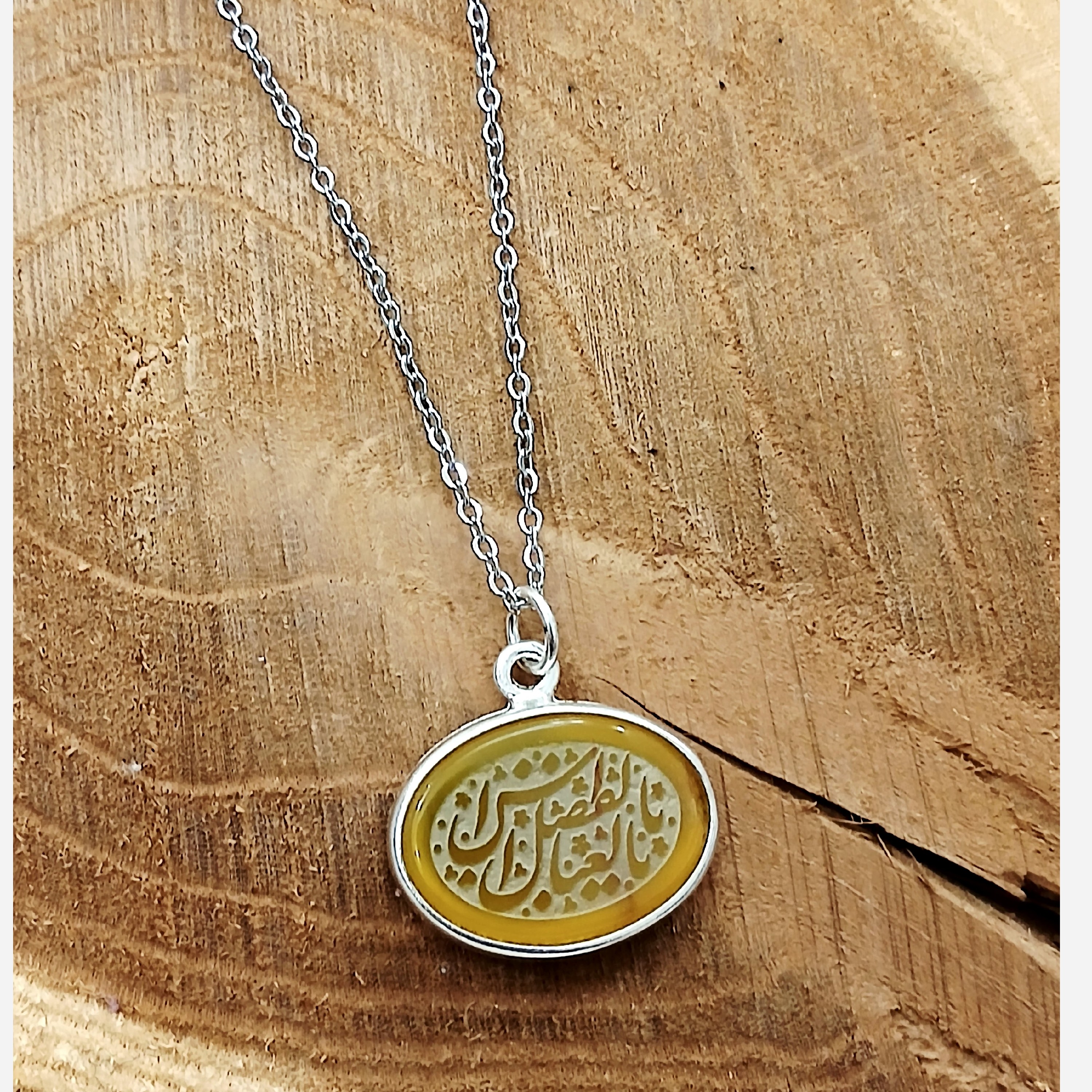 گردنبند سنگ اصلی عقیق زرد اصلی نوشته شده یا ابوالفضل العباس