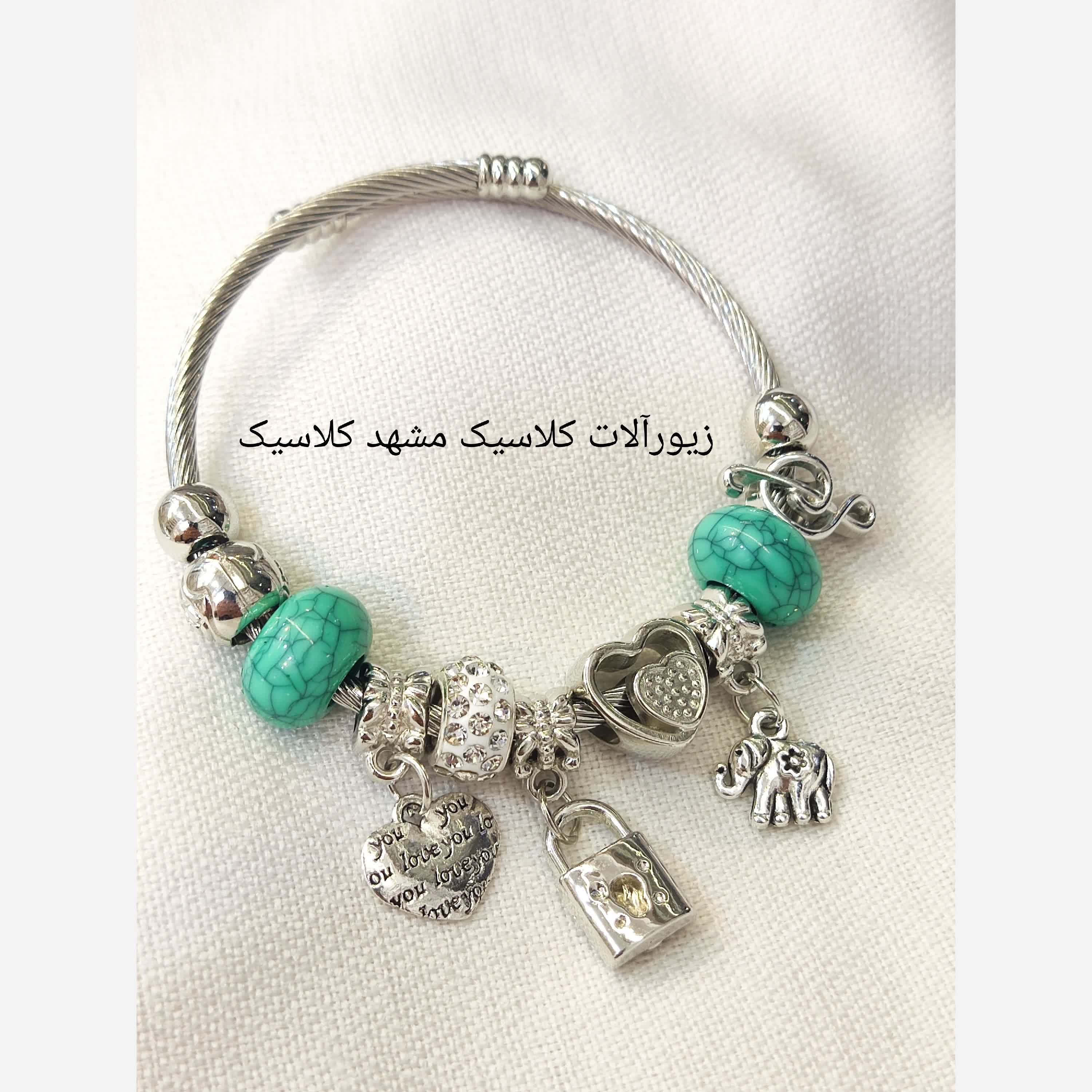 دستبند پاندورا کد46735200
