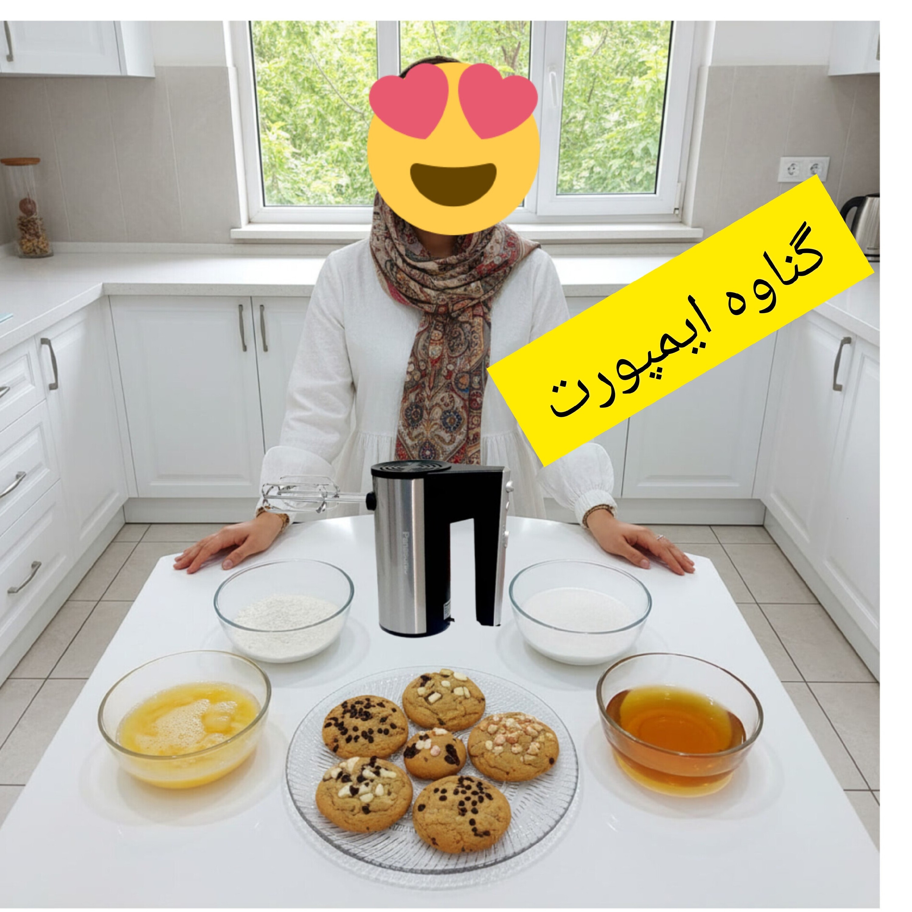 همزن برقی پاناسونیک موتور اصلی،جهت تهیه کیک،کوکی،رولت،سس،بیسکوییت و کاربردهای متنوع دیگر......