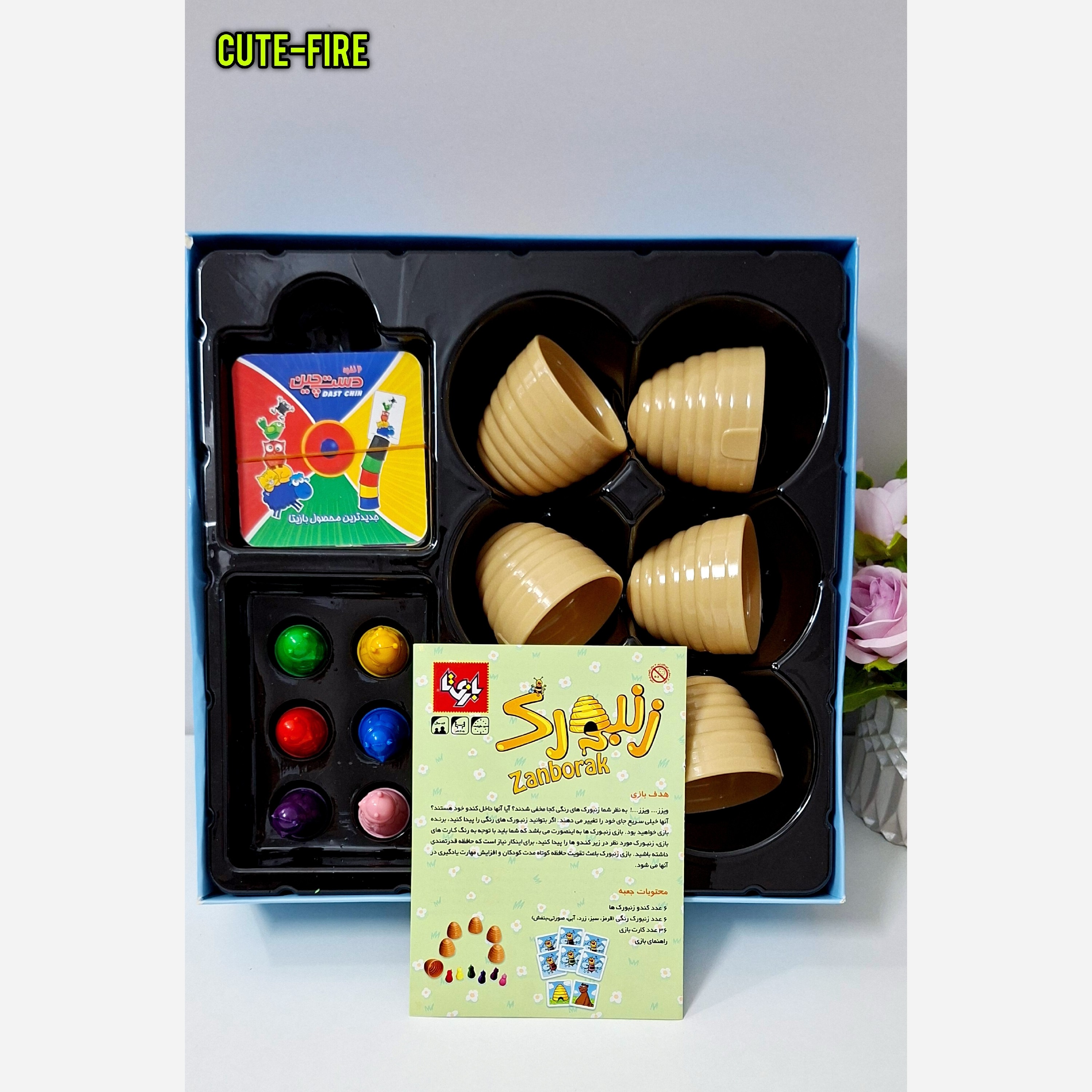 بازی فکری زنبورک گروهی آموزشی تقویت حافظه محصول شرکت بازی تا