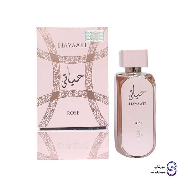 عطر ادکلن حیاتی رز برند فرگرنس ورد 100 میل