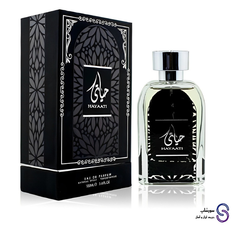 عطر ادکلن حیاتی HAYAATI برند ارض الزعفران 100 میل